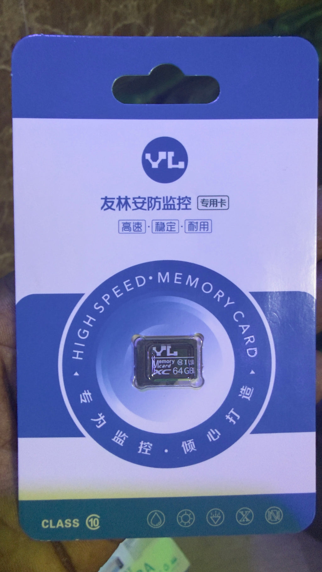 Carte Mémoire Micro SD 64GB Haute Vitesse – Class 10 pour Caméra de Surveillance