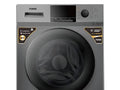 Machine à Laver Séchante F10 kg / 7 kg Inverter – FIN100-IXDA06E Gris