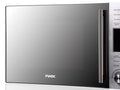 Micro-ondes Digital F 30 Litres avec Grill & Convection – AC930AA4 Silver Miroir