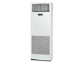 Climatiseur Split Armoire F 5CV 48000 BTU R410A – FS-48R410A